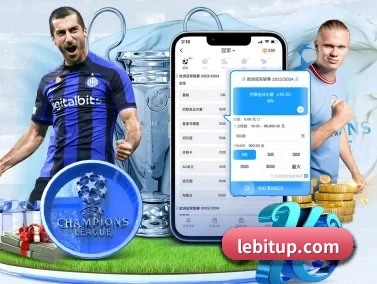 爱游戏体育-爱游戏中国官方网站 APP